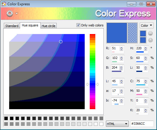 Color Express 顏色代碼選擇器