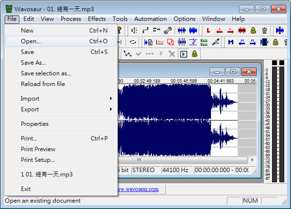 Wavosaur 免費的音頻檔案編輯工具(免安裝)