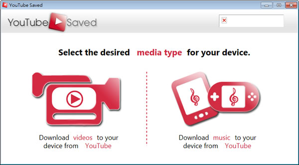 YouTube Saved - Youtube 影片下載或轉成 MP3 音樂