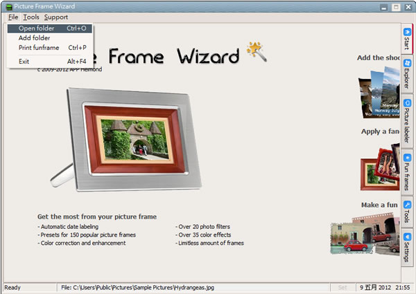 PictureFrame Wizard 免費相片編輯工具，可加相框、調整大小、加入說明文字等