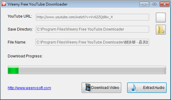 Weeny Free YouTube Downloader 下載 Youtube 影片免費工具