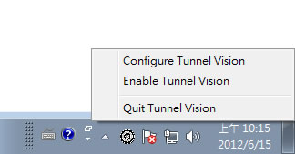 TunnelVision 聚焦在螢幕上滑鼠所指的位置(免安裝)
