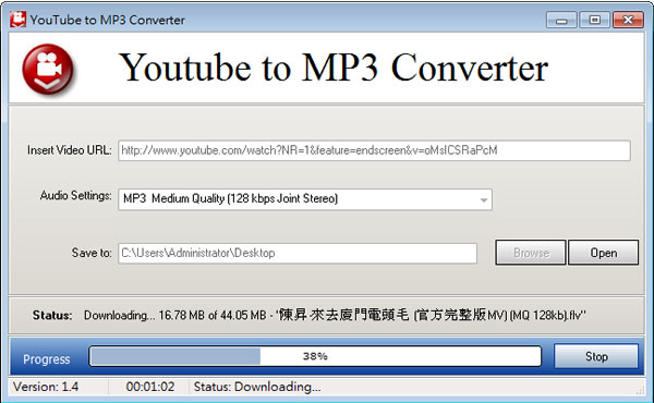 Youtube to MP3 Converter - Youtube 影片轉 MP3