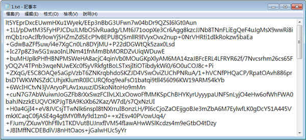 CTI Encryption 文字檔內容加密工具(免安裝)
