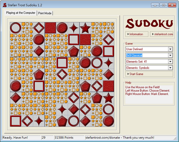 Sudoku 好玩的數獨遊戲(免安裝)