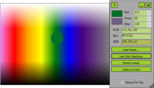 Able Opus Color Extractor 取出色碼工具(免安裝)