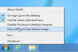 Start8 讓 Windows 8 也有開始功能表