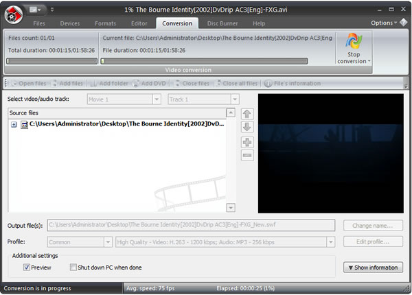 VSDC Free Video Converter 影片轉檔、合併、分割、燒錄免費應用軟體