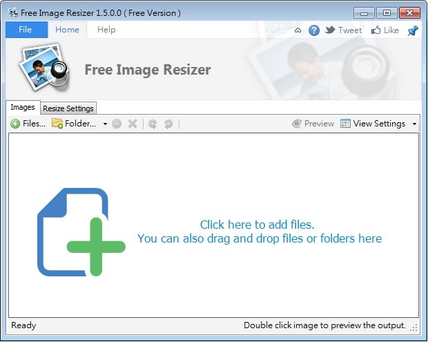 iWesoft Free Image Resizer  相片批次縮圖免費軟體
