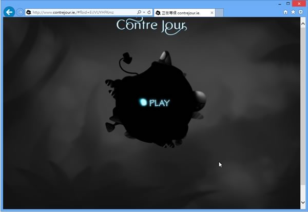 Contre Jour 「黑暗旅行者」物理型益智遊戲網頁版