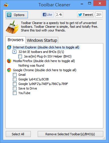 Toolbar Cleaner 輕鬆清除瀏覽器上的外掛程式