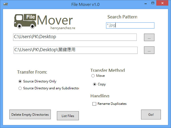 File Mover 檔案分類管理工具