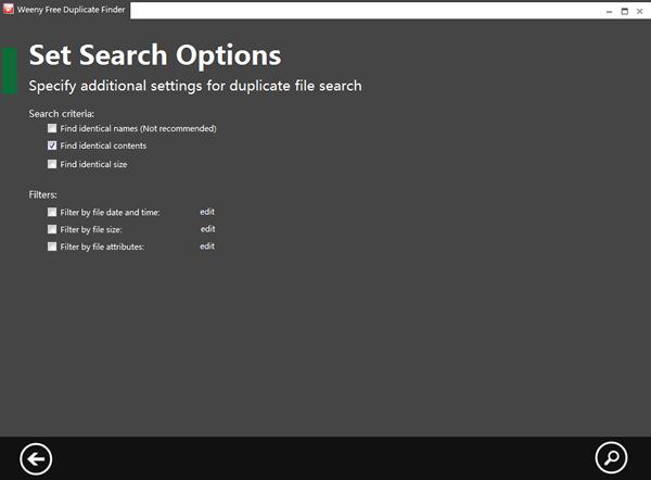 Weeny Free Duplicate Finder 重複檔案搜尋及刪除或將其移動到另一個資料夾