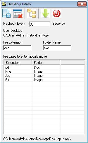 Desktop Intray 檔案自動分類免費應用程式