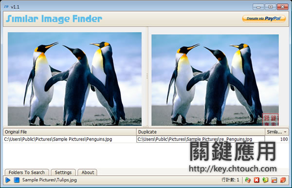 Similar Image Finder 找出相似或重複的圖片