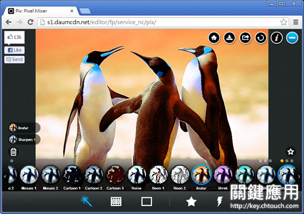 Pix: Pixel Mixer 替圖片加入特效 - Chrome 瀏覽器擴充功能