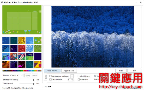 Windows 8 Start Screen Customizer 自訂或動態更換 Windows 8 開始畫面的背景圖片(免安裝)