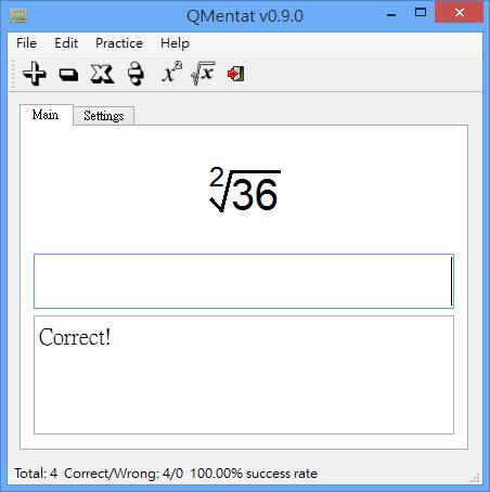 QMentat 基礎數學學習軟體
