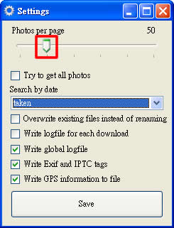 Downloadr Flickr相簿圖片快速搜尋、批次下載軟體