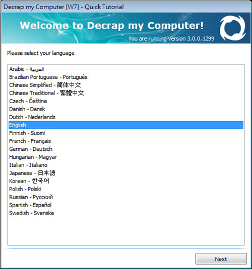 Decrap 批次移除所安裝的程式軟體(免安裝 繁體中文版)