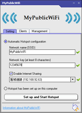 MyPublicWiFi 讓電腦變成 WiFi 接入熱點