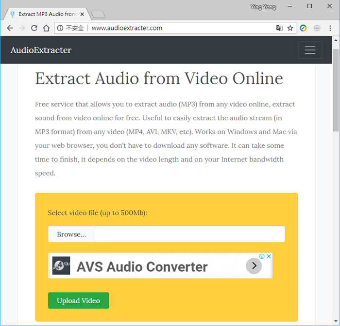 AudioExtracter 將影片中的聲音單獨取出成 MP3 聲音檔