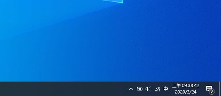 [ Windows 10 ]如何讓工作列上的時間能有秒數顯示？