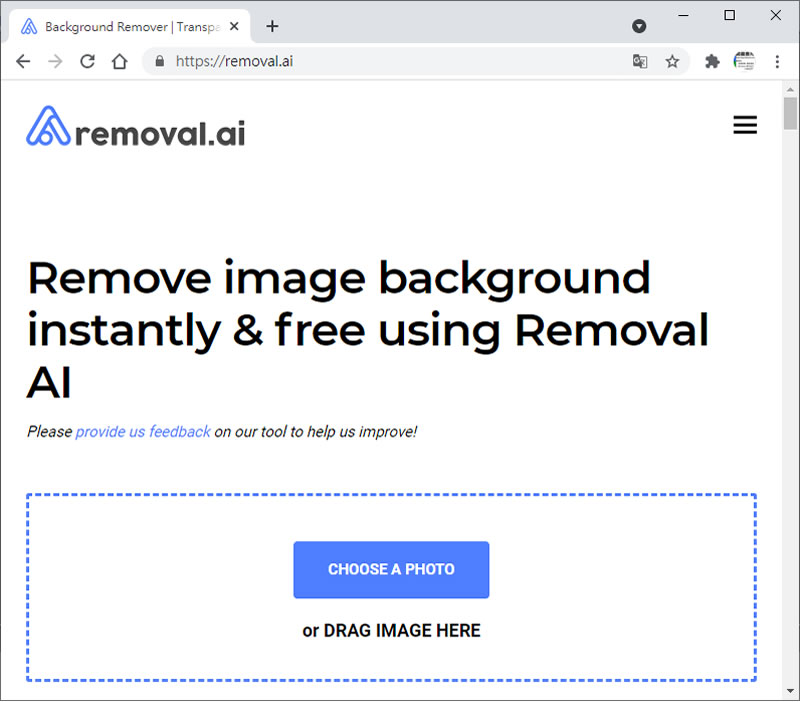 Removal AI 圖片去背景免費線上服務