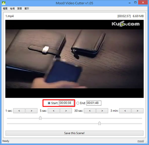 Moo0 Video Cutter 免費影片剪裁應用軟體